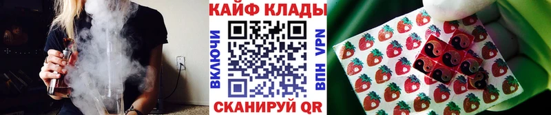 Где найти наркотики Обь Метадон  Канабис  Меф мяу мяу  hydra как войти  Псилоцибиновые грибы  КОКАИН  Alpha PVP  Гашиш 
