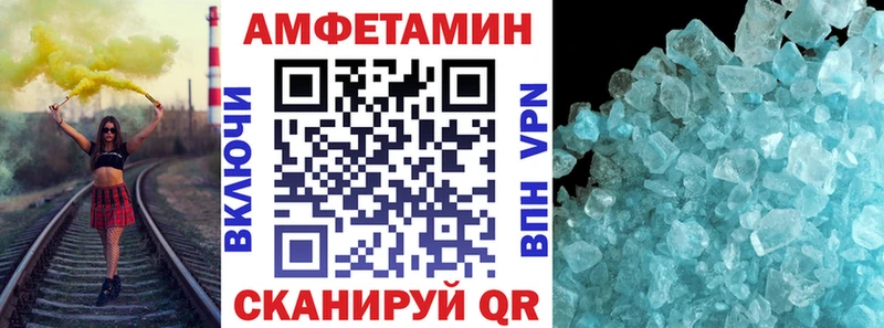 blacksprut рабочий сайт  Обь  АМФ 98%  как найти  