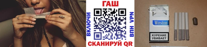 ссылка на мегу как зайти  Обь  Гашиш Изолятор  купить наркотики сайты 