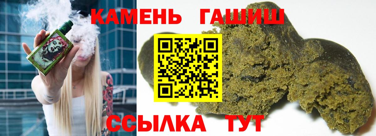 Канабис Обь