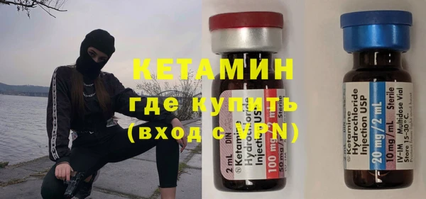 PSILOCYBIN Корсаков