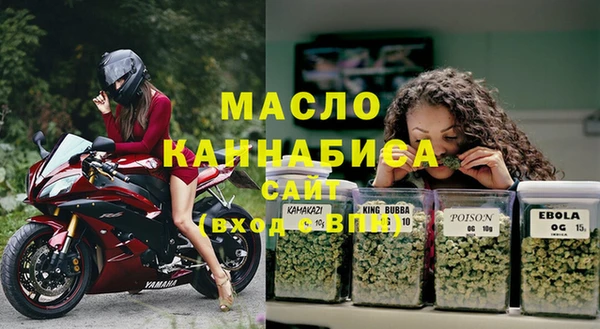 MDMA Premium VHQ Козловка