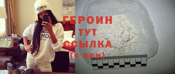 бутик Менделеевск