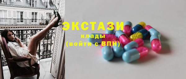 мяу мяу мука Костерёво