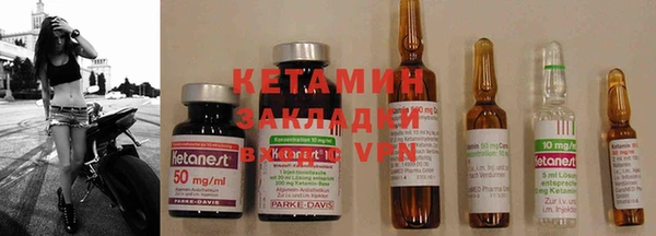 спиды Кодинск