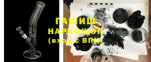 мяу мяу мука Костерёво
