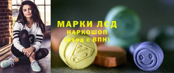 MDMA Premium VHQ Козловка