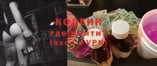 мяу мяу мука Костерёво