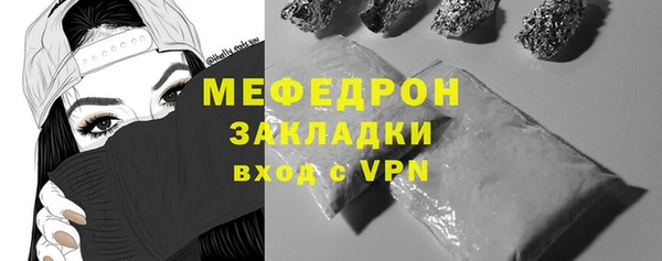PSILOCYBIN Корсаков