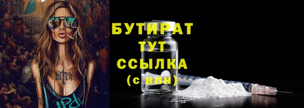 спиды Кодинск