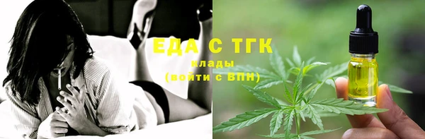 спиды Кодинск