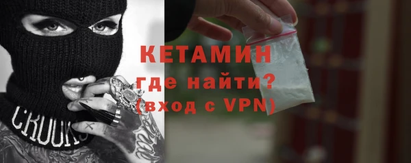 гашик Козельск