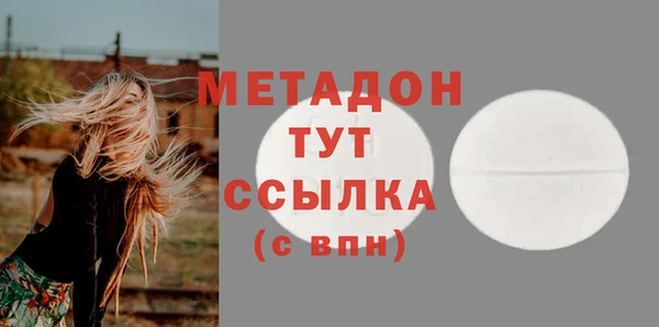 мяу мяу мука Костерёво