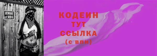 мяу мяу мука Костерёво
