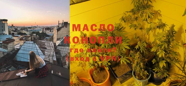 MDMA Premium VHQ Козловка