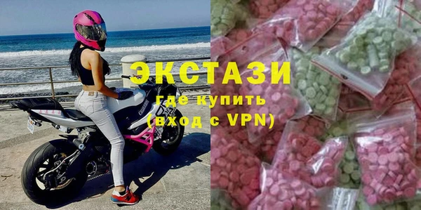 кокаин колумбия Коряжма