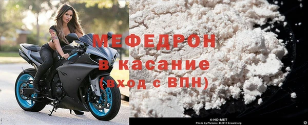 кокаин колумбия Коряжма