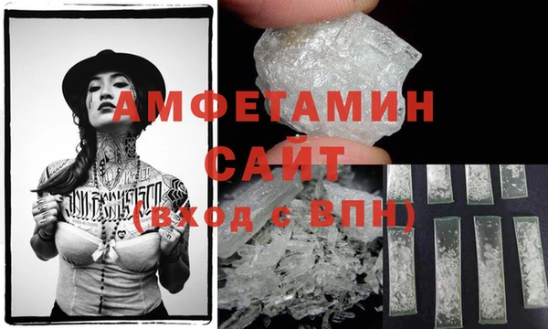 кокаин колумбия Коряжма