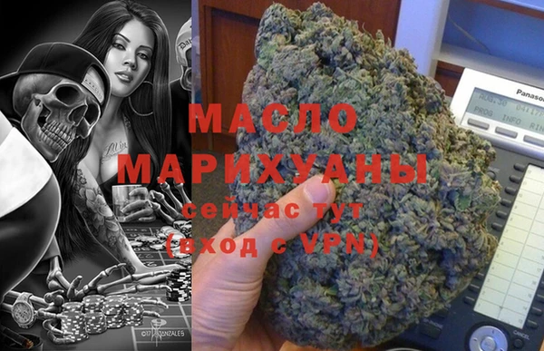 MDMA Premium VHQ Козловка