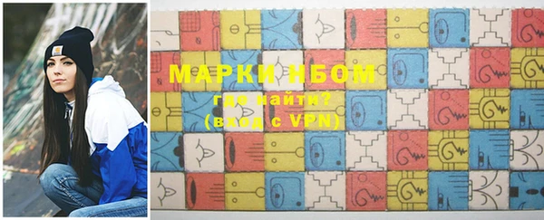 MDMA Premium VHQ Козловка
