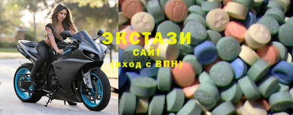 PSILOCYBIN Корсаков