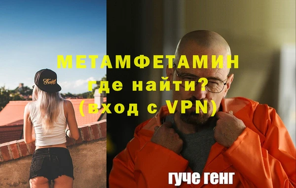 спиды Кодинск