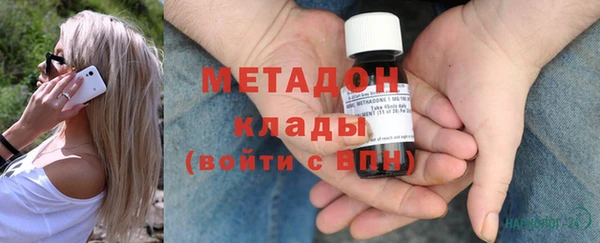 кокаин колумбия Коряжма