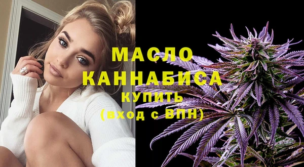 PSILOCYBIN Корсаков