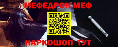 apvp Гусев