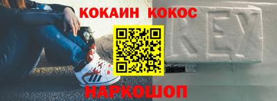 apvp Гусев