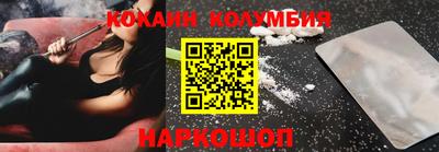 Альфа ПВП Гусиноозёрск