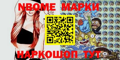 кристаллы Гусь-Хрустальный