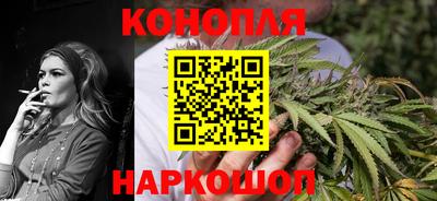 кристаллы Гусь-Хрустальный