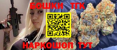 apvp Гусев
