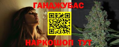 Альфа ПВП Гусиноозёрск
