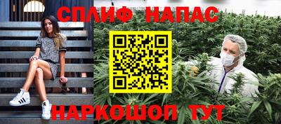 кристаллы Гусь-Хрустальный