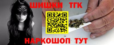 кристаллы Гусь-Хрустальный