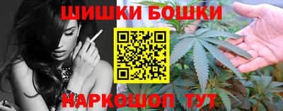 Альфа ПВП Гусиноозёрск