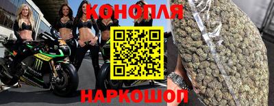 кристаллы Гусь-Хрустальный
