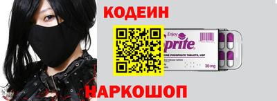 apvp Гусев