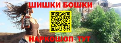 Альфа ПВП Гусиноозёрск
