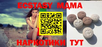 кристаллы Гусь-Хрустальный