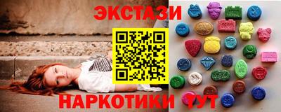 кристаллы Гусь-Хрустальный