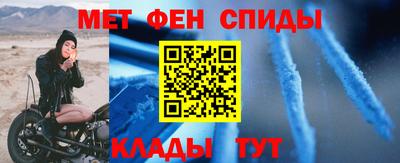 кристаллы Гусь-Хрустальный