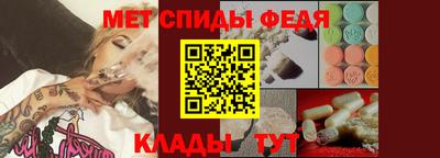 кристаллы Гусь-Хрустальный
