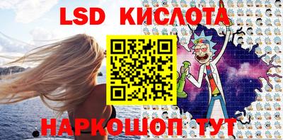 apvp Гусев
