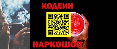 кристаллы Гусь-Хрустальный