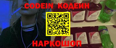 кристаллы Гусь-Хрустальный
