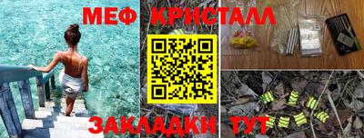 Альфа ПВП Гусиноозёрск