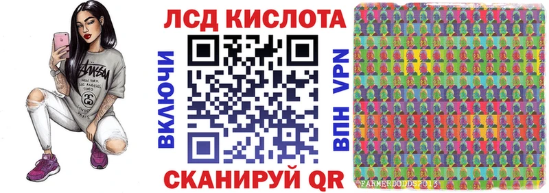 kraken ONION  Обь  Марки NBOMe 1,5мг 